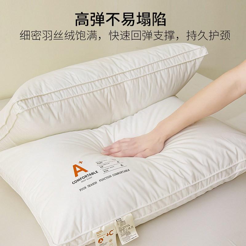100% Cotton Pillow Core Set Students Dormitory Adult Home Hotel Sleep Support Neck Care
