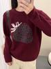 2026 Retro Leopard & Strawberry Print Round Neck Women's Sweater - Age-Reducing, Soft Wool, Autumn/Winter Style