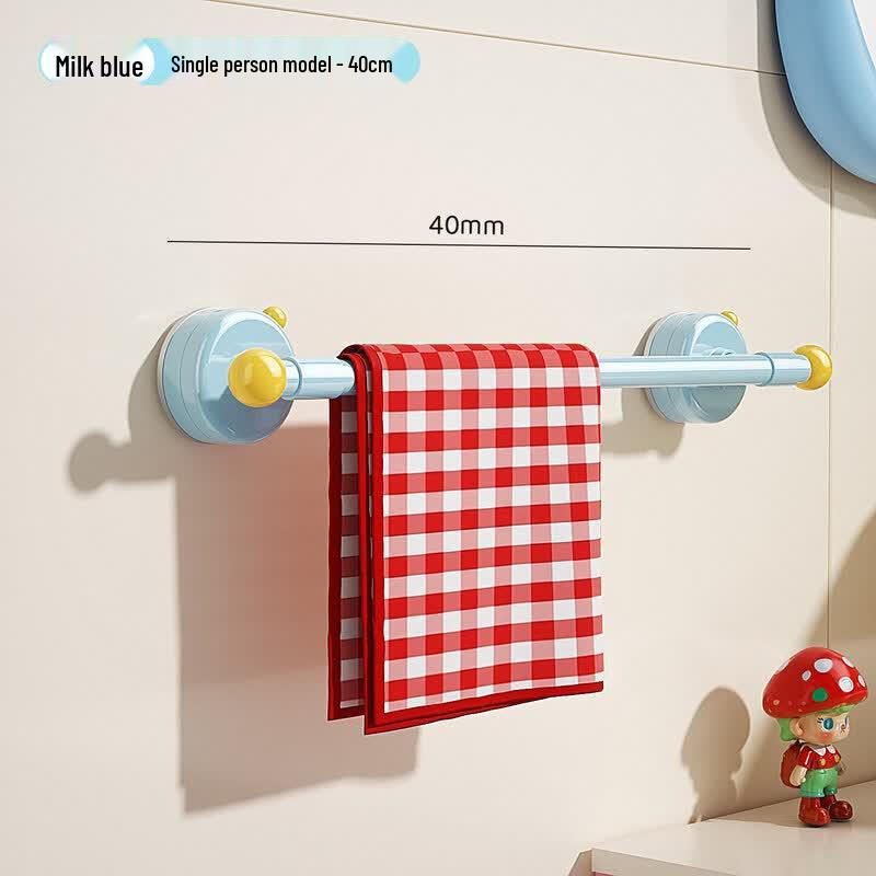 Abdo Suction Cup Bathroom Towel Bar