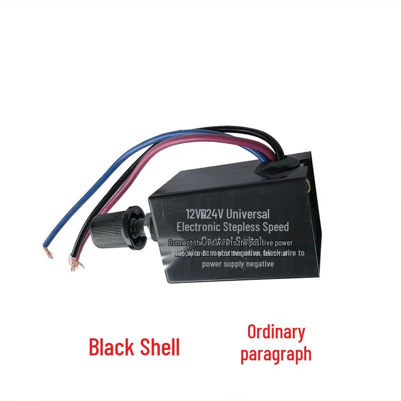 Universal Stepless Speed Control Switch for Car Fan Heater Motor Bulb, 12V/24V