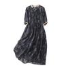 Women's Asymmetrical Dress