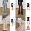 Flared Pants For Women With Plush Fleece Material Casual Long Trousers For Spring