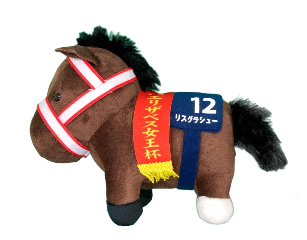 Thoroughbred Collection Plush Toy 29 15cm X 19cm (Lys Gracieux)