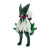 Pokémon Center Original Plush Toy Muscanya 40 X 25 X 12 (H X W X D: Cm)