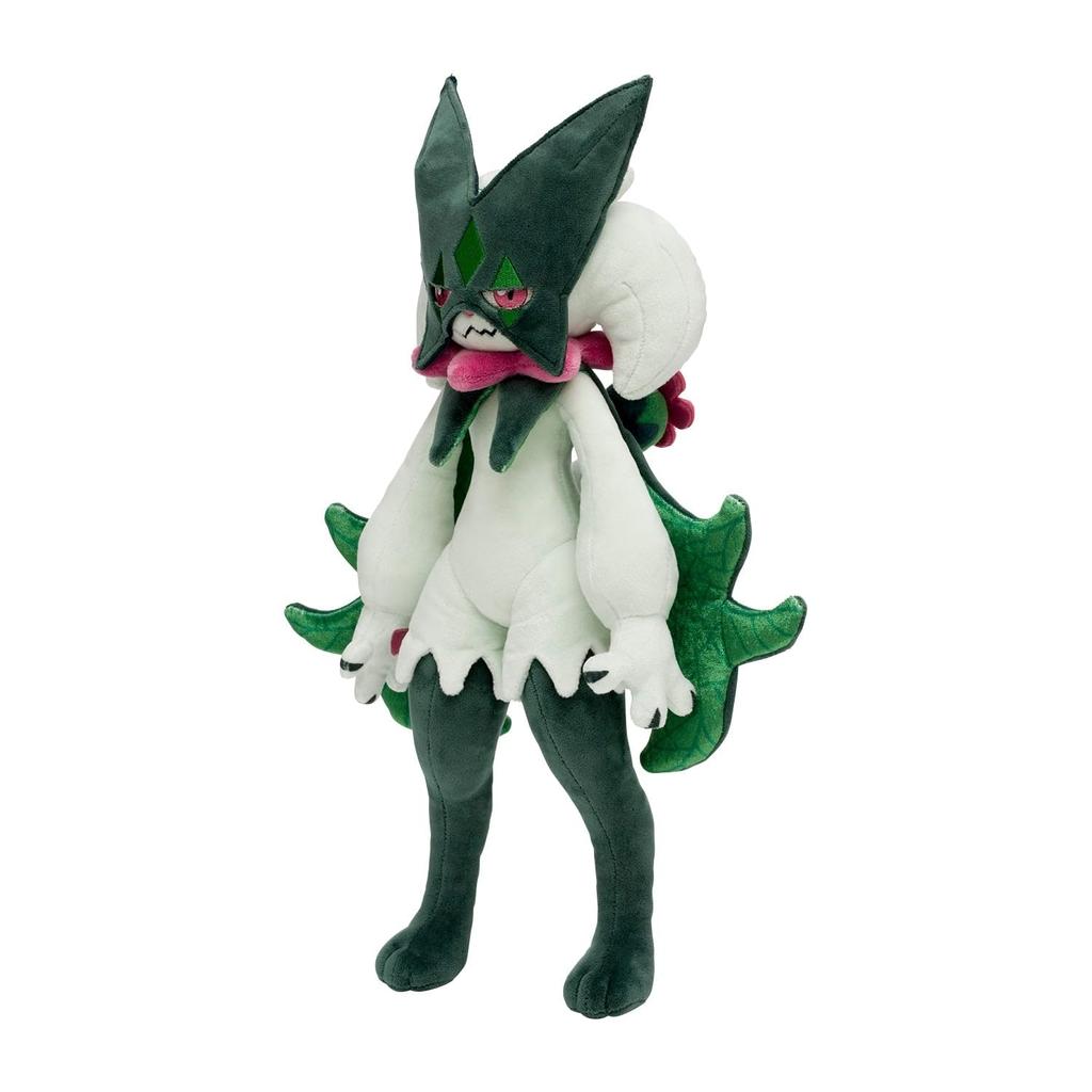 Pokémon Center Original Plush Toy Muscanya 40 X 25 X 12 (H X W X D: Cm)