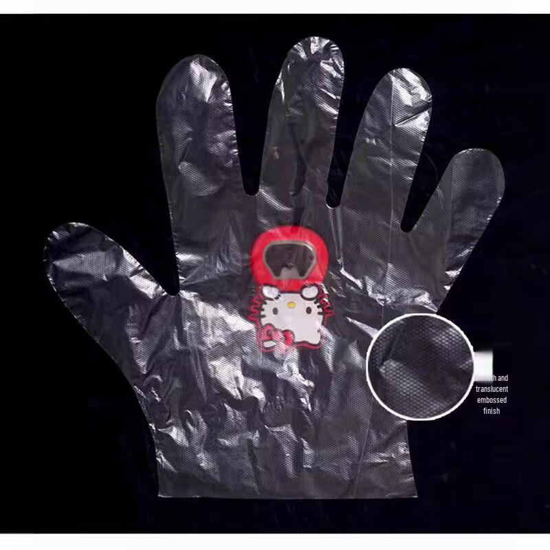 Portable Disposable Food Grade PE Gloves