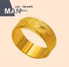 Elegant 24K Gold Electroplated Couple Rings with Matte Carved Pattern for Men and Women