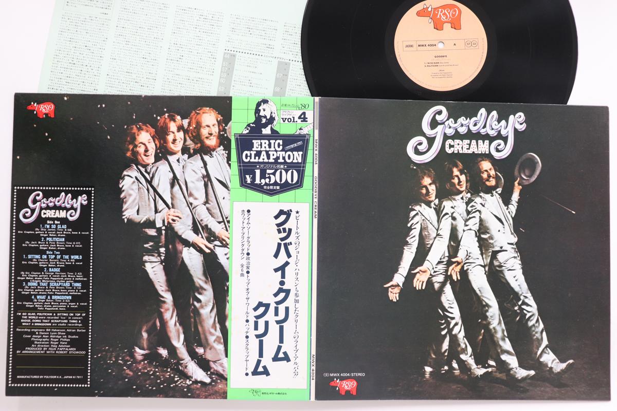 

LP Record CREAM - Goodbye MWX4004 RSO 1979 Japan Obi Rock Used