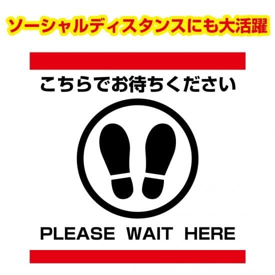 Yamato Vinyl 19mm Set of Tape, Wide, Green, 5, No. 200-19-4