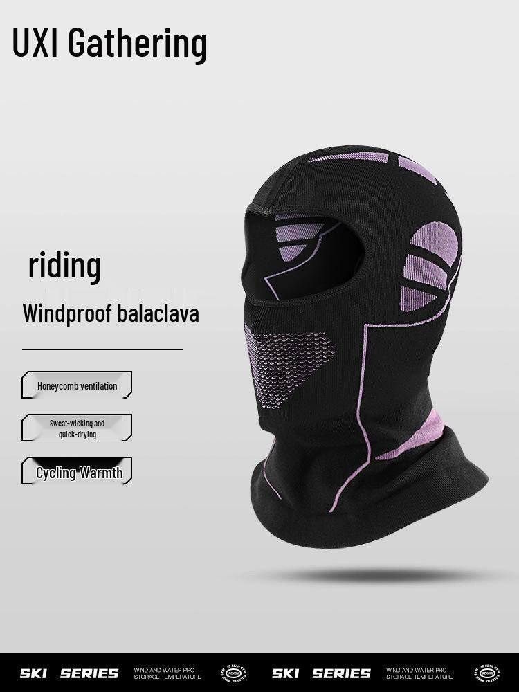 Men's Winter Cycling & Skiing Face Mask: Breathable, Windproof, Warm Neck Gaiter for Mountaineering, Fishing, and Motorcycle Rides.