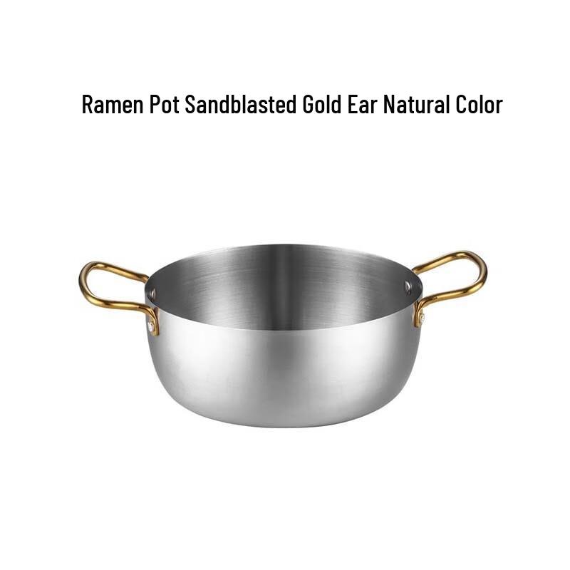 Korean Style Stainless Steel Ramen Soup Pot 20cm