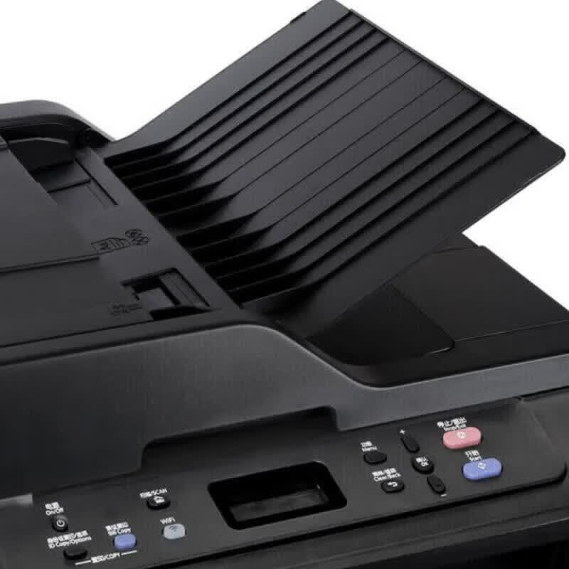 Lenovo M7626DNA Black & White Laser Multifunction Printer CN Plug (adapter Included)