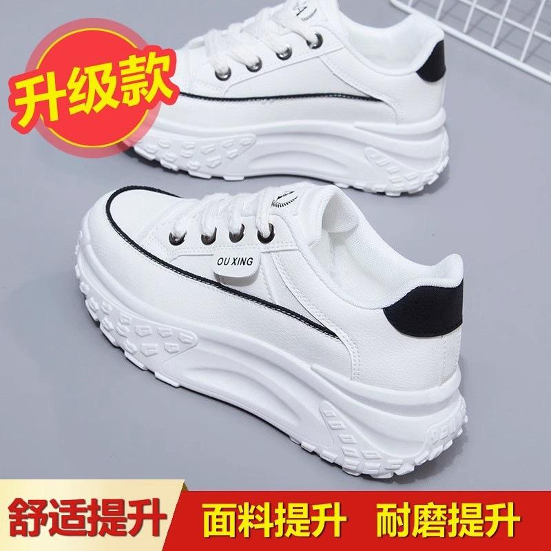 Thick-soled 22 new autumn and winter leisure sports heightening dad white shoes leather muffin summer