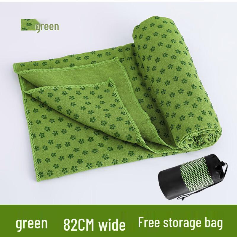 LISM Foldable Non-Slip Yoga Mat Towel