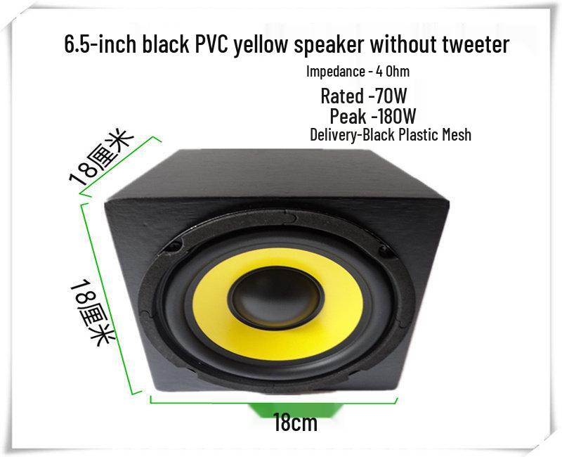 4-6.5 Inch Full-Range Subwoofer for Car, Home, Modification & Bookshelf Audio Systems