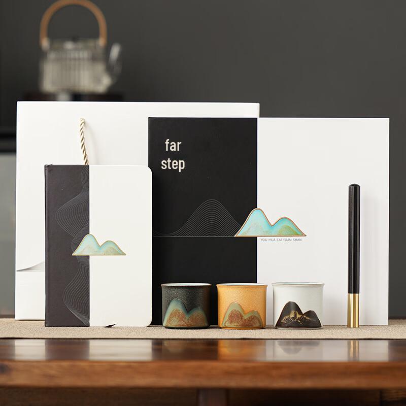 Wushiyuan Yuanshan Chinese Cultural Gift Set