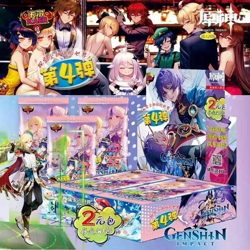 Genshin Impact Card Star Candle Chapter Thousands of Roses Bring The Dawn of The Collection of Cards Classic Luxury Card