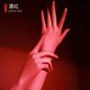Sexy 3D Ultra Thin Five Finger Gloves Long Oil Shiny Glossy Sun Protection Gloves Elastic Elegant Party Wedding Women'S Gloves