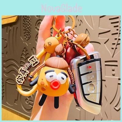 Adorable Potato Family Keychain Cute Cartoon Potato Doll Bag Charm Pvc Zinc Alloy