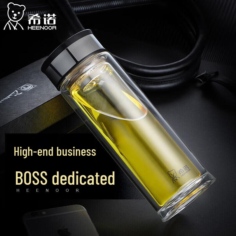 Xinuo XN-6903 Double-Wall Glass Tea Infuser Bottle