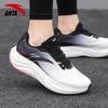 Anta PG7 Travel Step Men's Cushioned Stability Running Shoes