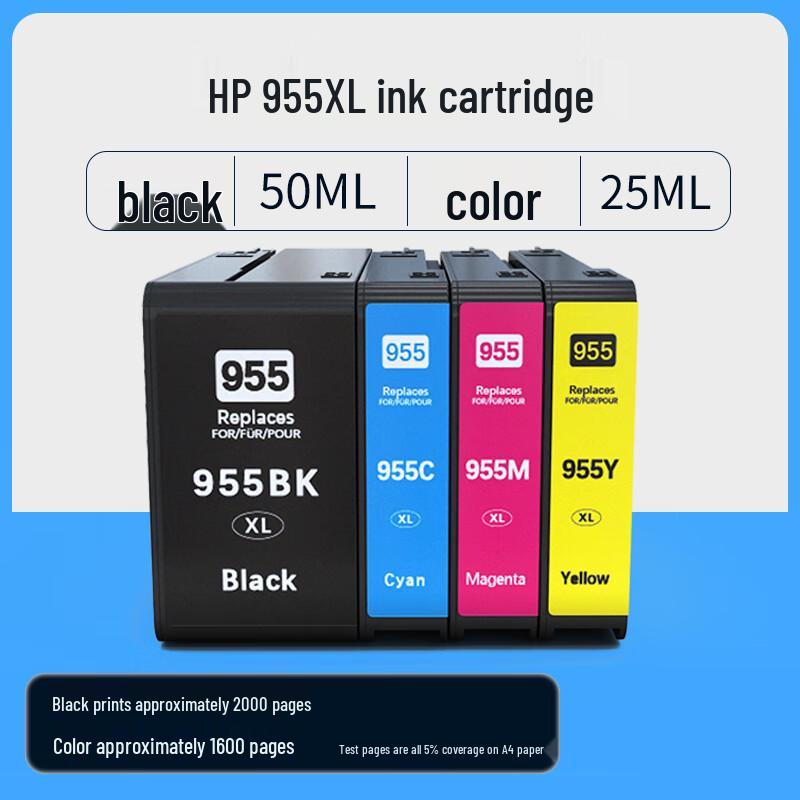 BiaoTuo 955XL Large Capacity Ink Cartridge for HP Printers