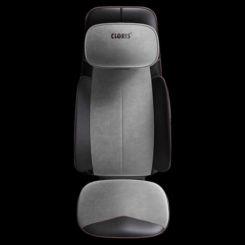 CLORIS Smart Full Body Kneading Massage Cushion