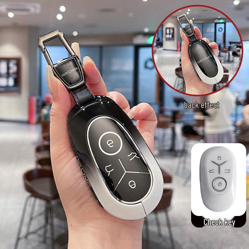 Geely Xingyuan 2025 Key Case: Premium Metal Shell for Freedom Exploration Edition