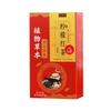 Premium Lemon Black Tea Triangular Tea Bags Herbal Fruit Tea for Wellness