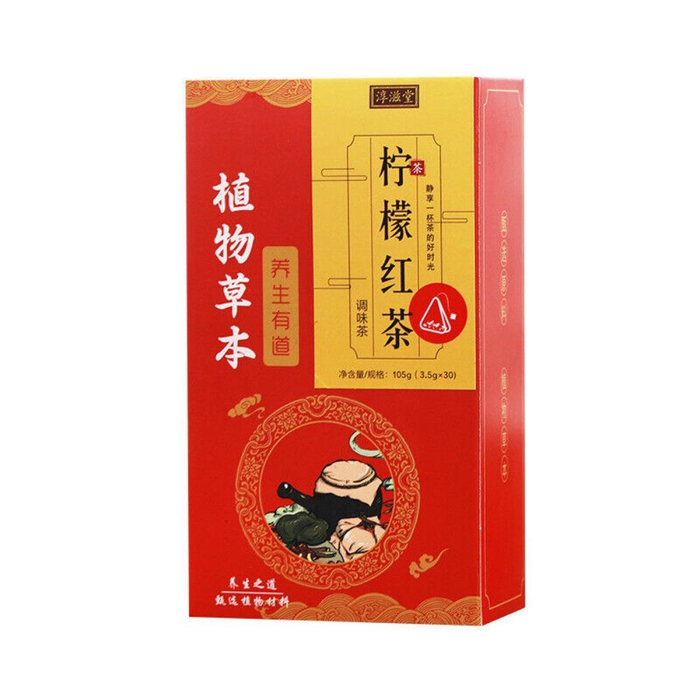 Premium Lemon Black Tea Triangular Tea Bags Herbal Fruit Tea for Wellness