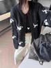 Autumn 2025 Women's Wool Jacquard Puppy Cardigan - Versatile Thick Cable Knit Sweater Coat