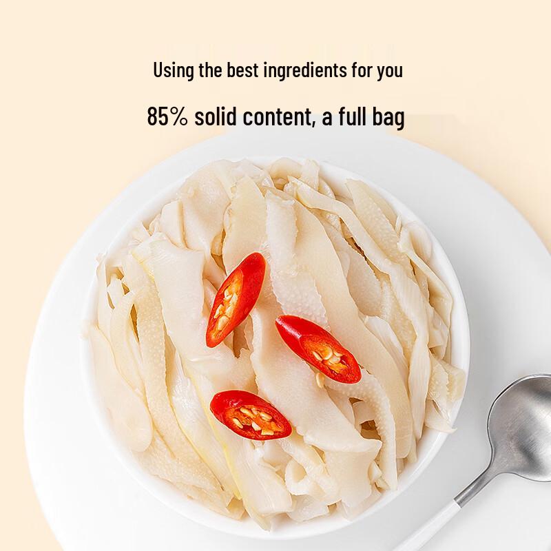 Fangjiapuzi Glutinous Rice Bamboo Shoots