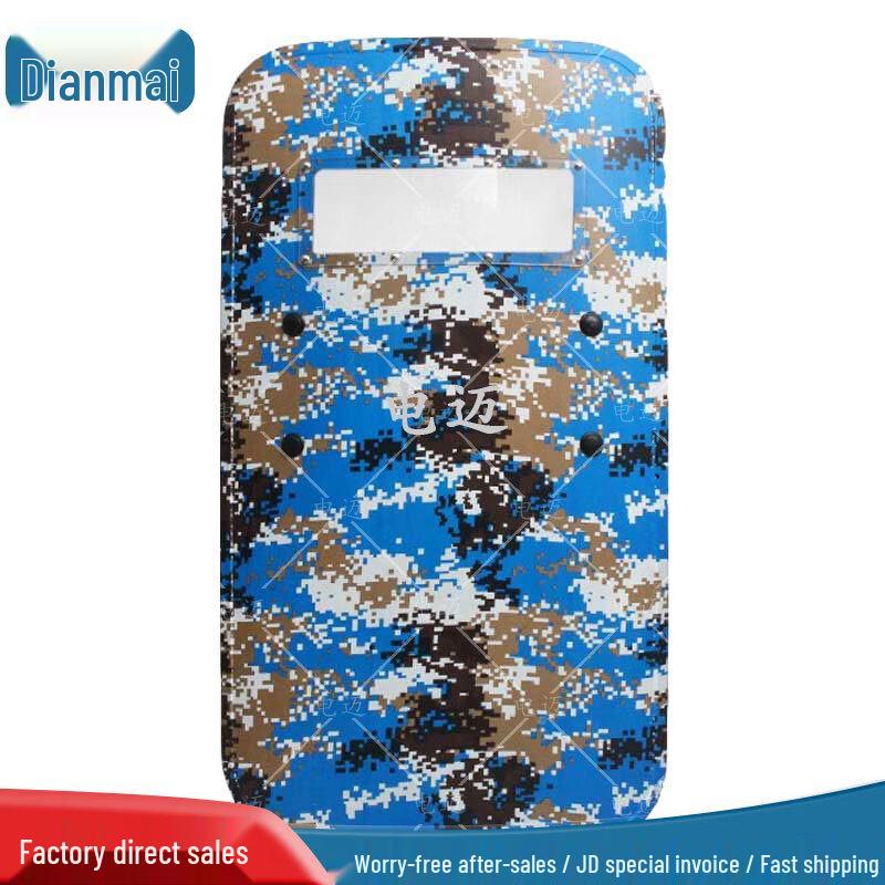 Прозрачный противоударный щит Dianmai PC
