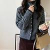 Small Lapel Striped Cardigan Autumn Winter Short Chic Light Luxury Contrast Women's Sweater Jacket