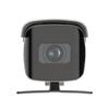 Hikvision DS-2CD3T87WD-PW 8MP Full-Color Outdoor IP Camera CN plug (adapter included)