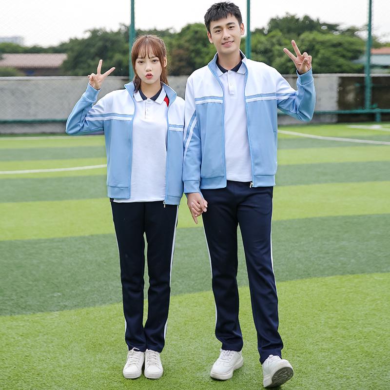Spring & Autumn School Uniform Set: Men's & Women's Casual Outdoor Sportswear