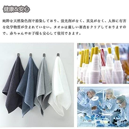 HomeFirst Face Towel 6-piece Set Approximately 71 x 35 cm Weight 100 g per piece Cotton Hotel Quality Soft Fluffy Texture Absorbent Quick Dry Ideal (3