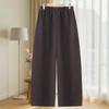 Velvet Winter Curved Blade Pants for Middle-Aged Women: Plus Size Slimming Wide-Leg Pants