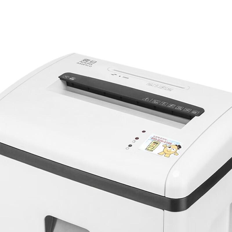 Aurora AS-067CD Level P-5 Commercial Paper Shredder CN plug (adapter included)