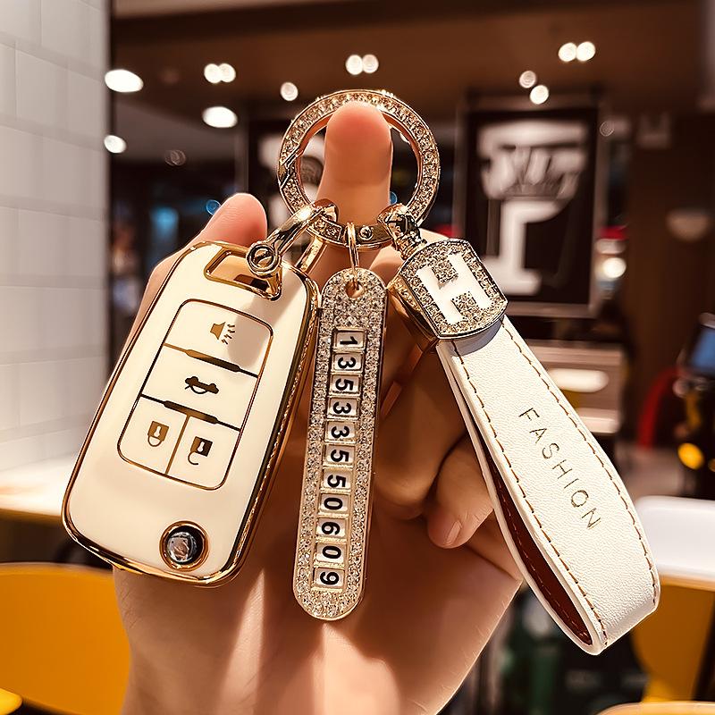 Chevrolet Cruze Mairui Baochuang Cool Sail3Covods Car Key Cover Case Shell