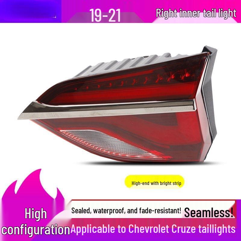 Chevrolet Cruze 19-21 Taillight Assembly: Rear Brake Light Housing
