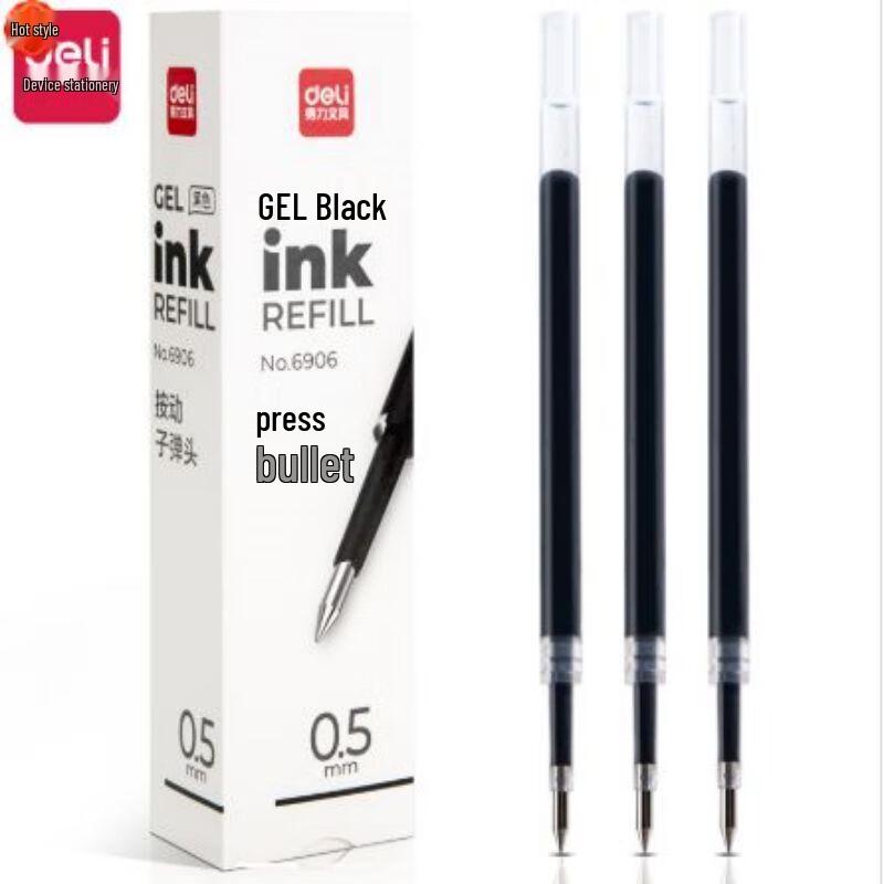 Deli 6906 0.5mm Black Gel Pen Refills