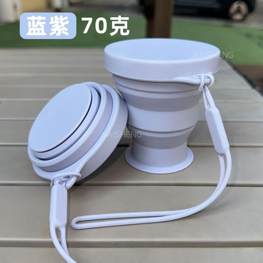 Portable Folding Silicone Outdoor Cup High Temperature Resistance Travel Compression Gargle Practical Drinkware for On-The-Go