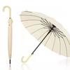 Shop   16k 10 Color Waterproof Automatic Umbrella Sturdy Golf Umbrella Won Wh Wc