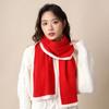 Wool Knitted Scarfs Large Plush Neckerchief Simple Winter Scarf Lady