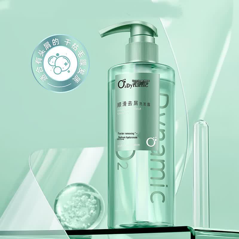 Shu Lei Oxygen Active Smooth Anti-Dandruff Shampoo