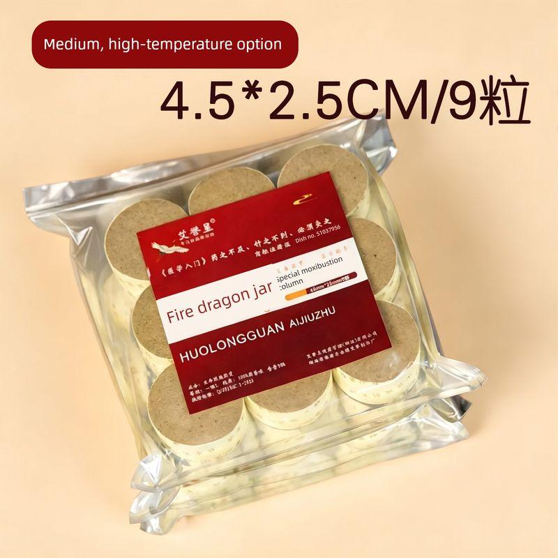 Jars, Non-Ash Shedding, 6 Layers of Golden Velvet Pure Moxa, for Home and Commercial Use, Three-Year Aged, Low Smoke, Suitable for Beauty Salons
