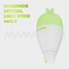 MAMAMOO Oficjalny Light Stick wersja 2.6