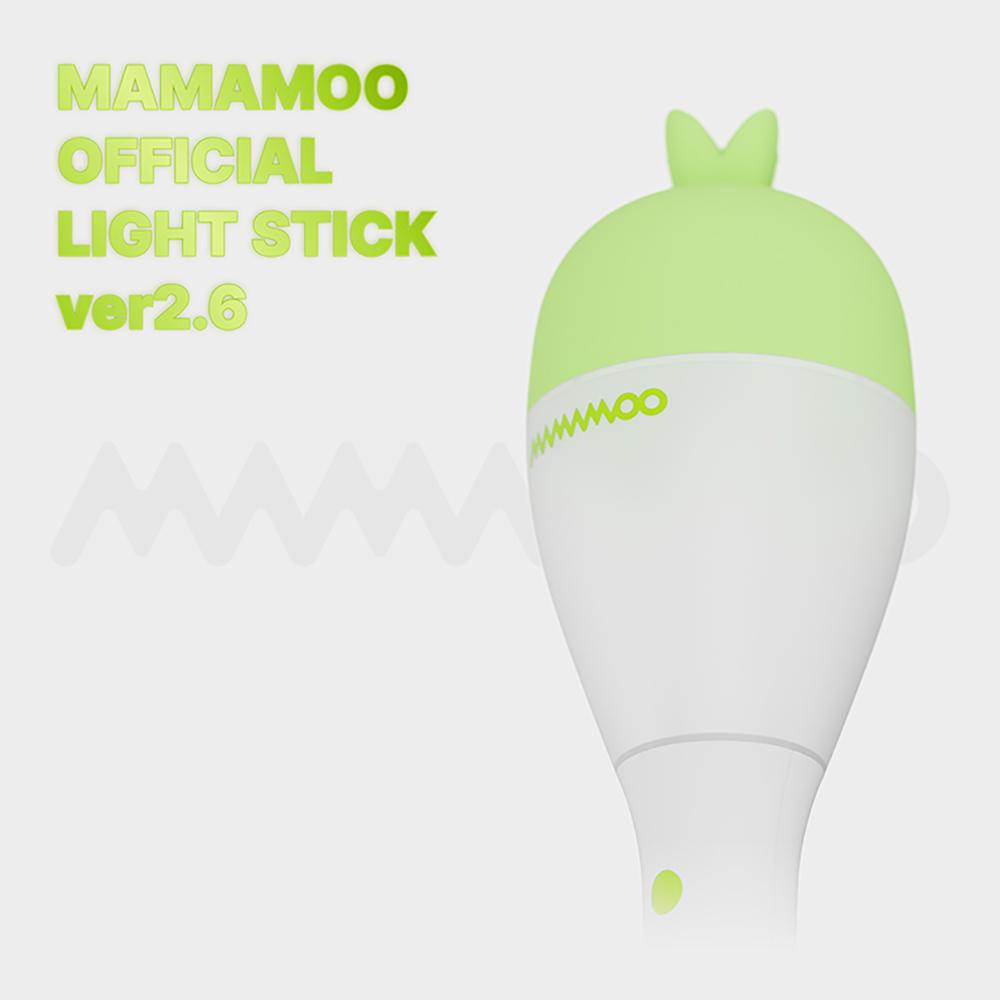 MAMAMOO Oficjalny Light Stick wersja 2.6