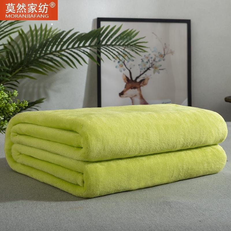Solid-color Flannel Modern Throw Blanket Summer Air-conditioned Room Office Nap Single-layer Double-sided Fleece Four-season